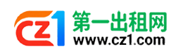 驻马店第一出租网